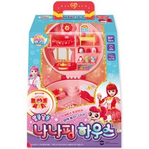 캐치티니핑 알쏭달쏭 나나핑 하우스, 혼합색상