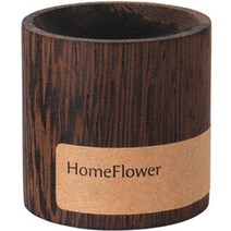 쿼르디 아로마 트리 램프 블랙호두 4 x 4 cm, 혼합색상