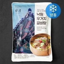 메이필드호텔 낙원 우거지 갈비탕 (냉동), 600g, 1개