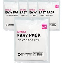 컴팩 이지 프레스 입체형 압축팩 소형, 1개입, 5개