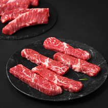 푸드랩플러스 미국산 꽃갈비살 구이용 200g + 갈비살 구이용 300g 콤보팩 세트 (냉장), 1세트