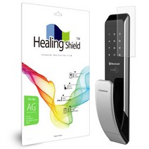 힐링쉴드 도어락 저반사 지문방지 액정보호필름 세트, 코맥스 CDL-200P