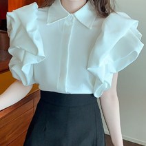 페이퍼먼츠 럭셔리 볼륨 빅 소매 히든 버튼 블라우스 04925
