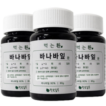 착한농부 바나바잎환, 80g, 3개