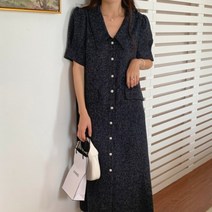 페이퍼먼츠 하네사 진주 퍼프 소매 카라넥 셔츠 미디 원피스 05637