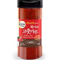 복이네먹거리 국산 보통매운맛 반찬 찜용 고춧가루, 115g, 1개