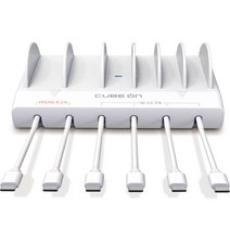 큐브온 초고속 6포트 멀티 충전기 + 케이블 C타입 6p 세트, 화이트, 1세트
