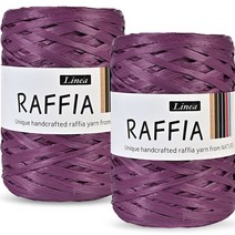 니뜨 라피아 뜨개실 40g, 438 그레이프, 2개