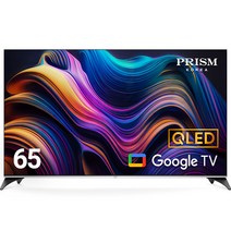 프리즘 165.1cm QLED 구글OS 스마트TV, CP65G3Q, 스탠드형, 방문설치