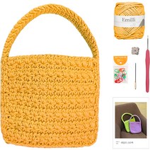 야나 에밀리 스타백 뜨개질 DIY 패키지, 03 감귤, 1개