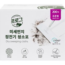 프로그 먼지 정전기 청소포 표준형 200매, 1개