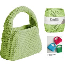 yarna 에밀리 뜨개실 레고백 DIY 키트, 1세트, 09 메로나