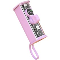 제로원 레인보우 일체형 미니 도킹 투명 보조배터리 C타입, 21700-1S2P, 퍼플