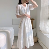 MA 페어리 프릴 브이넥 롱원피스