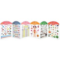 NEW 세상을 배우는 병풍하우스 세이펜호환, 늘봄북