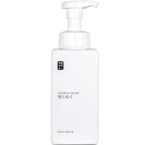 생활공작소 용기 핸드워시 솝 청포도향, 520ml, 1개