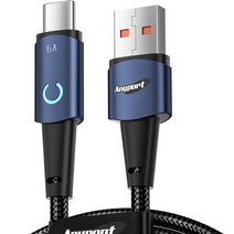 애니포트 문라이트 USB A to C 고속충전 케이블 AP-UTCM66W, 블루, 1개, 3m