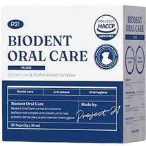 프로젝트21 고양이 구강 면역 오랄케어 비오덴트 30p 60g, 크렌베리맛, 1박스