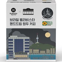 맥널티커피 브라질 벨라 비스타 핸드드립 원두 커피 7p, 56g, 7개입, 1개