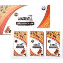 필름형 프로폴리스파워 30p, 30매입, 6.1g, 3개