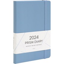 인디고 2024 프리즘 먼슬리 날짜형 다이어리, 밀키블루