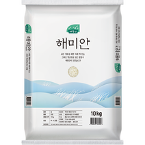 새들만 해미안 백미, 1개, 10kg