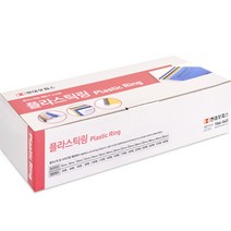 현대오피스 페이퍼프랜드 플라스틱링 제본기 소모품 6mm~50mm, 12mm, 흰색