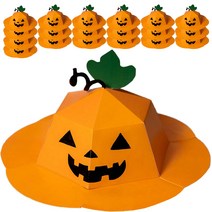 민화샵 할로윈 종이 호박모자 만들기 세트 HDPPP0840, 혼합색상, 20세트