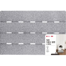 롯데이라이프 착한 다용도 발판, 그레이, 1개