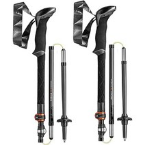 레키 플러스팩 마카루 FX 카본 등산스틱 세트 65220621P, 혼합색상