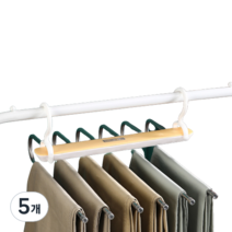 메종디망쉬 논슬립 6p 멀티 바지걸이, 옐로우, 5개