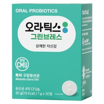 오라틱스 그린브레스 30g, 1개