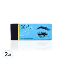 SIGNAL 수지 재사용 가능 천차침 니들 30p, 3R, 2개