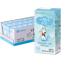 연세우유 가볍다 우유, 190ml, 24팩