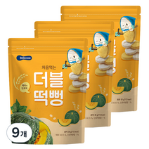 베베쿡 처음먹는 더블떡뻥 30g, 백미 + 단호박 혼합맛, 9개