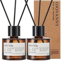 지오바니 루이 디퓨저 200ml x 2p, 화이트머스크