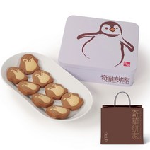 기화병가 홍콩 버터 수제 펭귄쿠키 18개입, 198g, 1세트
