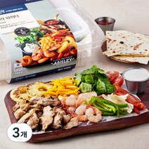 홈스토랑 애슐리 올라 파히타, 986g, 3개