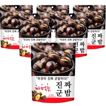 동원맛밤 리뷰 좋은 인기 상품의 최저가와 가격비교