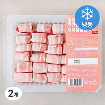 꿀맛나는세상 네덜란드산 돌돌이 무연골 대패삼겹살 (냉동), 500g, 2개