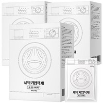 무로 세탁기 입욕제 통돌이 드럼 클리너 4개입, 800g, 3박스