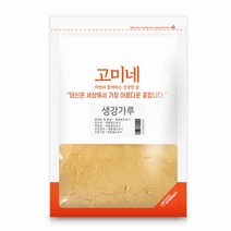 고미네 생강가루, 300g, 1개