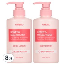 쿤달 퓨어 바디로션 베이비파우더향, 500ml, 8개