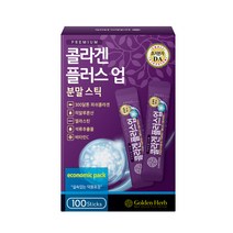 골든허브 콜라겐 플러스 업 분말 스틱, 1g, 100포