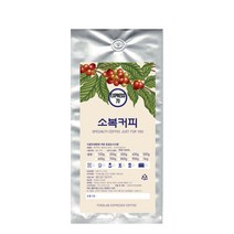 소복커피 EXPRESS 70 원두, 핸드드립, 1000g