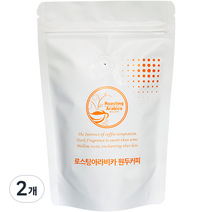 로스팅아라비카 에티오피아 아바야 게이샤 G1 내추럴 원두커피, 홀빈(분쇄안함), 500g, 2개