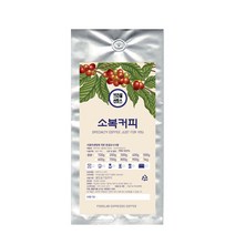 소복커피 브라질 산토스 커피, 에스프레소(가정용), 200g