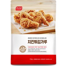 [박스] 움트리 켄터키치킨용 파우다 1kgX10개 치킨가루 업소용치킨가루, 10개, 1kg