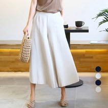 프롬미스 여성용 다이브 와이드 큐롯팬츠