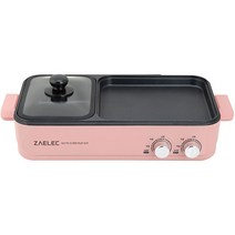 자일렉 스프리트 멀티그릴, ZL-2004HG(핑크)